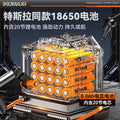 High-power industrial blower - turbo fan, lithium battery powered, powerful air gun for dust removal and ash blowing