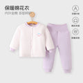 200g autumn/winter new arrival: handmade cotton baby clothes - high-waisted two-piece outfit for boys and girls - wholesale cotton sets for outdoor wear