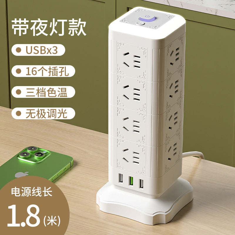Multi-outlet vertical power strip with usb ports, multifunctional home & office power strip, cube power strip with cord management, desktop night light
