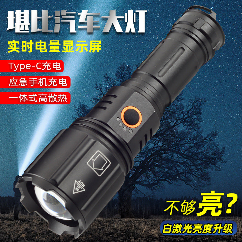 Cross-border new long-life flashlight outdoor super bright long-range telescopic portable white laser charging Type-c flashlight