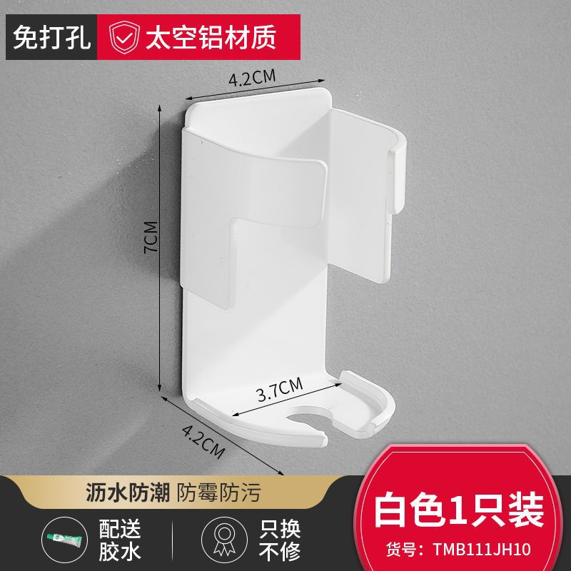 Black electric toothbrush holder - no drilling required, bathroom wall-mounted toothbrush rack, wall-mounted toothpaste dispenser, household organizer