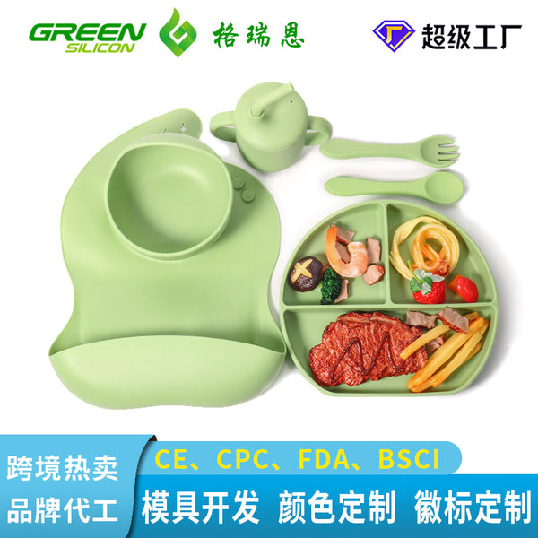 Factory custom silicone tableware 6-piece set baby straw cup plate bowl bib eating children's tableware set