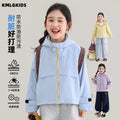 【factory wholesale】girls' outdoor windproof jacket - new autumn collection, kids' hooded outerwear for toddlers and young children - wholesale