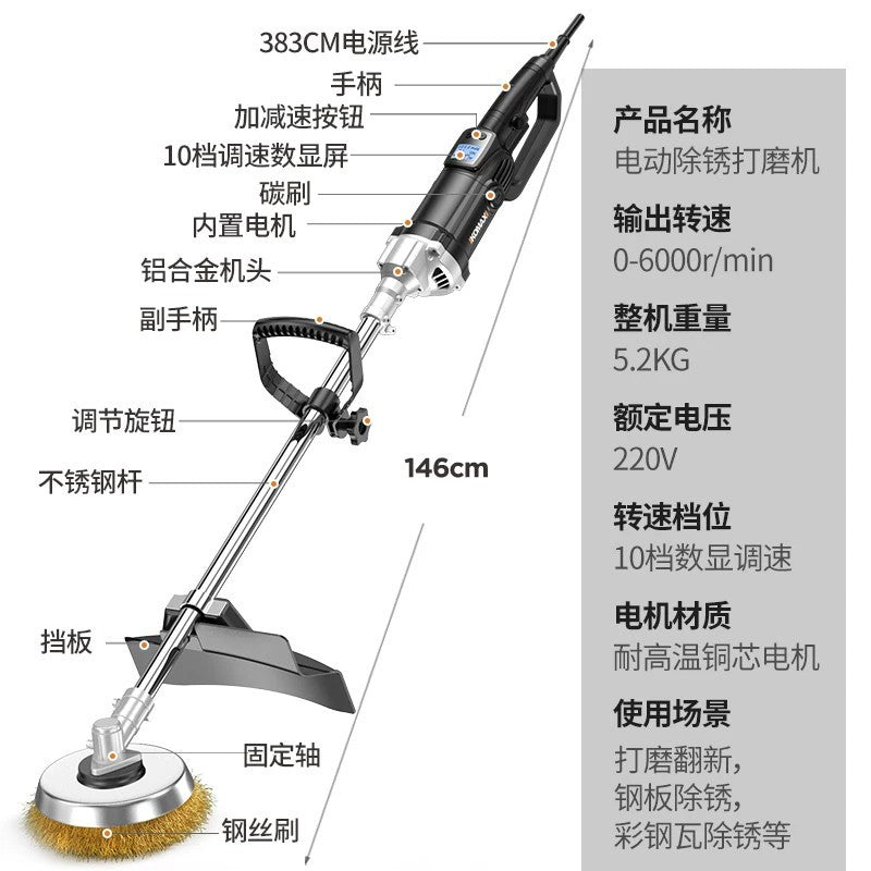 Electric rust remover polishing machine round steel pipe marble color steel tile cement floor wire brush handheld floor grinder