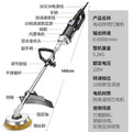 Electric rust remover polishing machine round steel pipe marble color steel tile cement floor wire brush handheld floor grinder