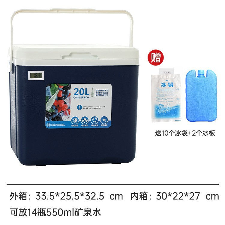 Insulated box outdoor camping picnic ice cube refrigerated car refrigerator commercial cold box stall ice box portable ice bucket