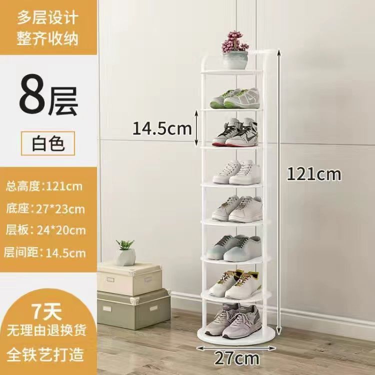 Shoe rack, shelf, simple and narrow storage at home door, small and narrow shoe cabinet, wrought iron multi-layer space dormitory