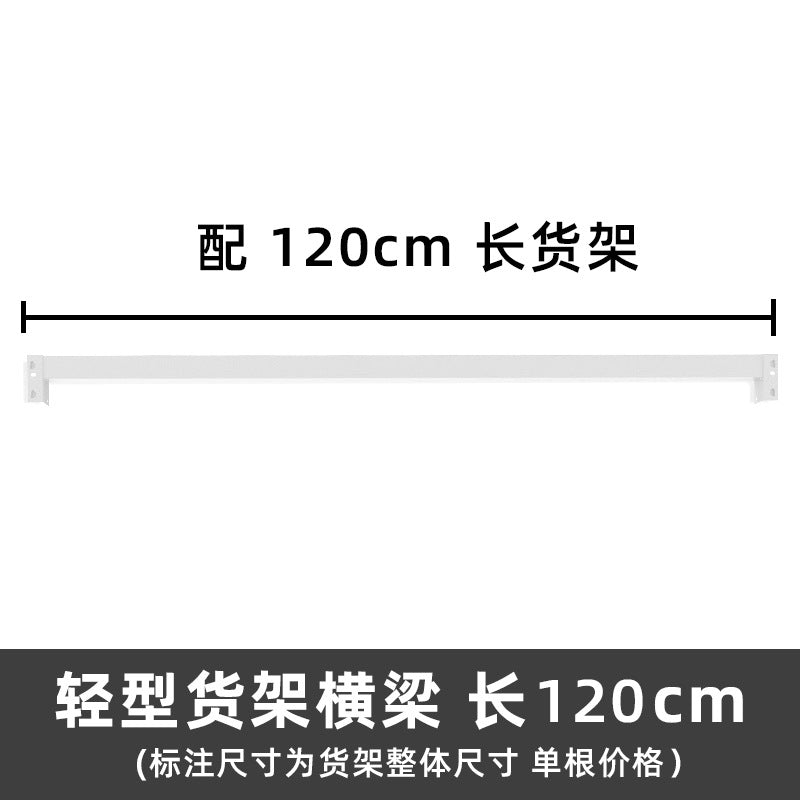 Warehouse shelf manufacturers wholesale shelves warehouse storage shelf accessories easy to disassemble metal thickened shelf beams