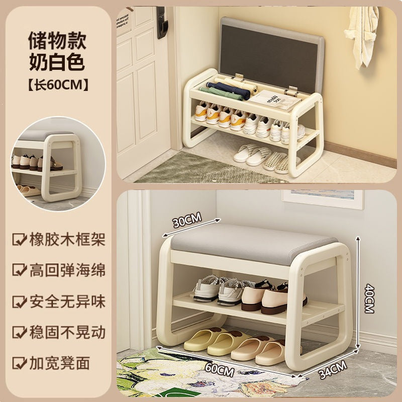 For home door shoe changing stool solid wood light luxury can sit shoe cabinet stool all-in-one entrance door extremely narrow can store shoe stool