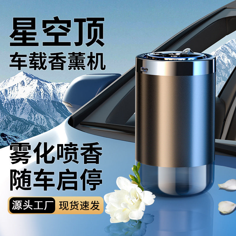 Starry Sky Top Car Aromatherapy Car Car Perfume Ornament 2024 New Car Automatic Fragrance Intelligent Aromatherapy Machine