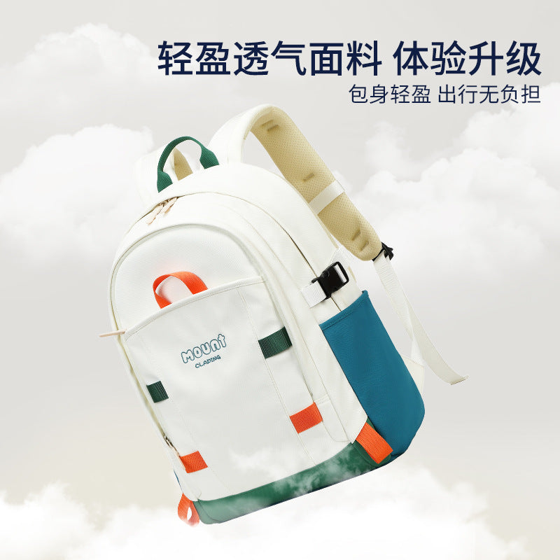 Rui brand new backpack women's large-capacity outdoor sports travel leisure backpack junior high school high school student schoolbag