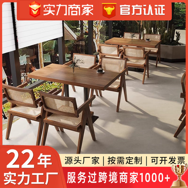 Internet celebrity cafe table and chair combination retro solid wood rattan restaurant table and chair Internet celebrity milk tea shop leisure table and chair commercial