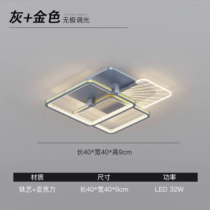 Living room main light 2025 new atmospheric light luxury ceiling light simple modern bedroom lighting whole house package combination