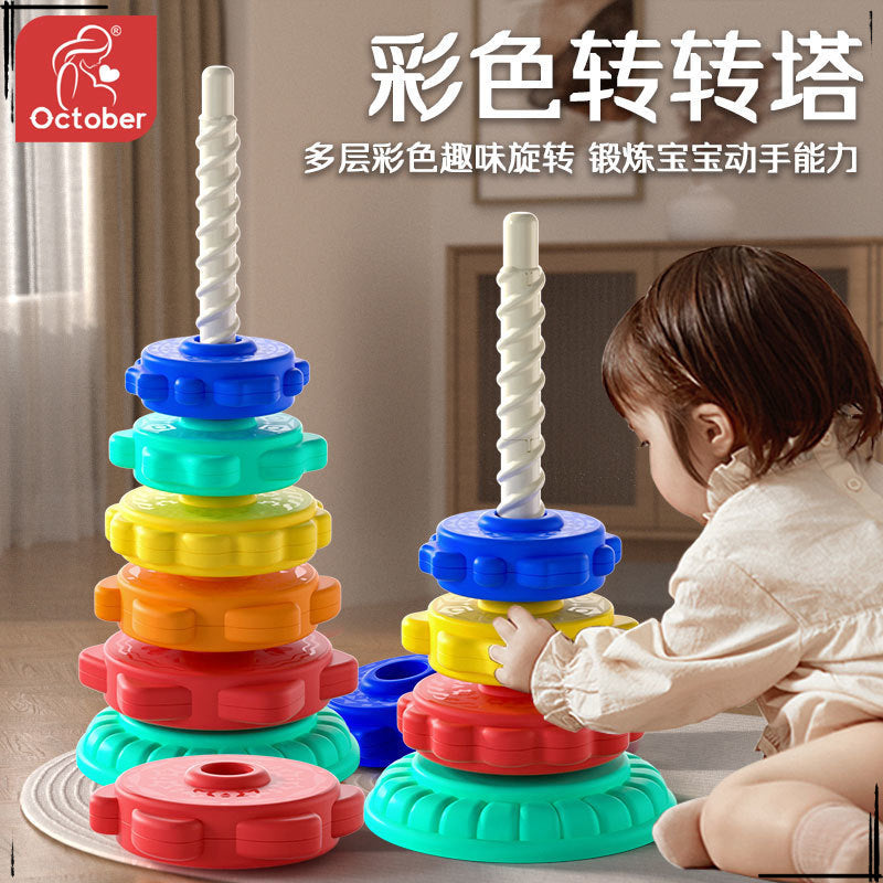 Rainbow Rotary Music Stacking Music Color Torch Ring 1 1-3 Year Old Infant Baby Rotary Tower Early Education Educational Toys