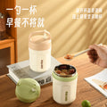 Breakfast cup with lid spoon soy milk cup oatmeal brewing cup cup for home portable takeaway water cup yogurt cup gift