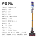 Handheld cordless vacuum cleaner for home use - upright design, perfect for carpets, floors, and tables - powerful suction