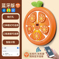 Orange music boxing target [bluetooth version]