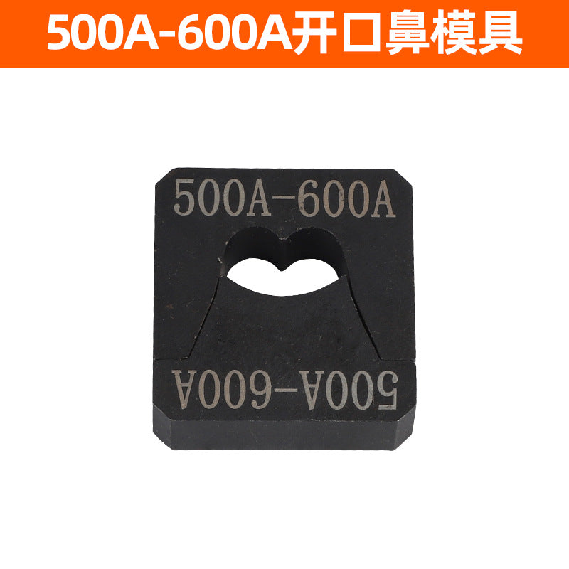 Manual integral open nose clamping crimping pliers wire copper and aluminum terminal hydraulic crimping pliers