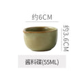 Retro style ceramic kiln straw hat plate restaurant hotel for home threaded pasta plate japanese style fruit salad dessert plate
