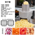 Multifunctional commercial vegetable cutter - potato, carrot shredder, vegetable dicer, fully automatic fruit slicer