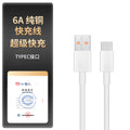 Wow customized 66 fast charging head suitable for huawei charger type-c3c certified mobile phone charger fast charging suit