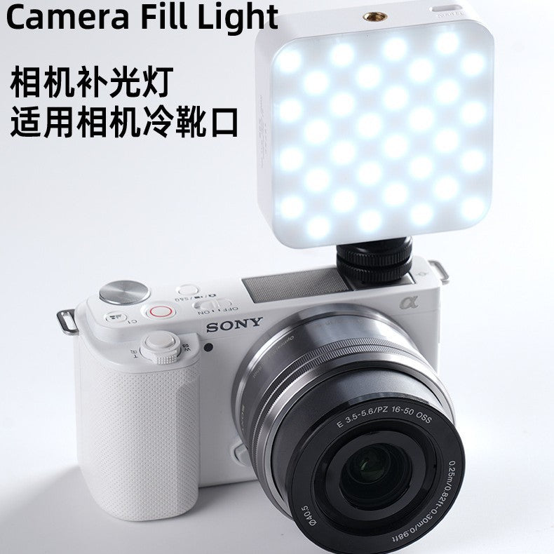 Cross-border RGB beauty mobile phone filling light handheld selfie filling light photography camera lighting light photo tofu light
