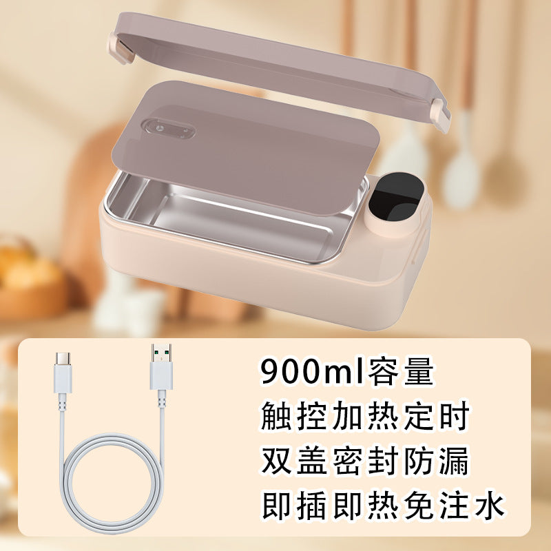 Digital display insulated electric lunch box - pluggable heated bento box - 304 stainless steel portable thermal lunch container - cross-border e-commerce