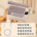 Digital display insulated electric lunch box - pluggable heated bento box - 304 stainless steel portable thermal lunch container - cross-border e-commerce