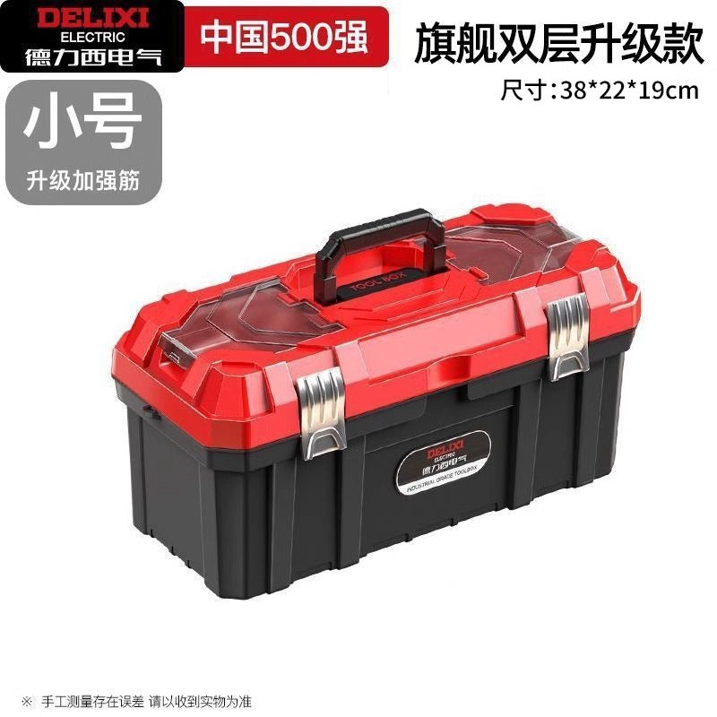 Delixi Electric Toolbox Multifunctional Portable Electrical Box Vehicle Thickened Multi-layer Storage Box Large Capacity