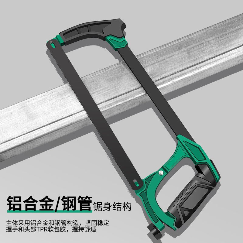 Baolian hacksaw hand saw wood hand saw bow for home small saw tree saw iron steel saw frame strip metal cutting saw