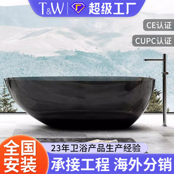 Travel transparent bathtub Color crystal resin Thin edge Internet celebrity Cross-border hotel Homestay Bathtub Factory customization