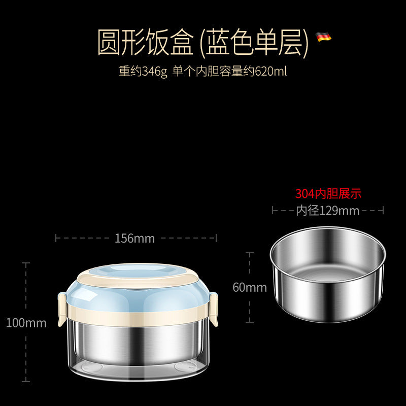 304 stainless steel multi-layer lunch box, large-capacity bento box for office workers, three-layer thermal insulation and sealing, picnic with rice and pot