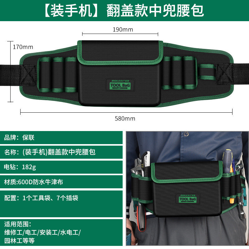 Heavy-duty electrician's tool belt - durable canvas multi-pocket organizer for hardware repair and storage
