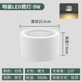 White shell - 3.5inch -9w-warm light 3000k