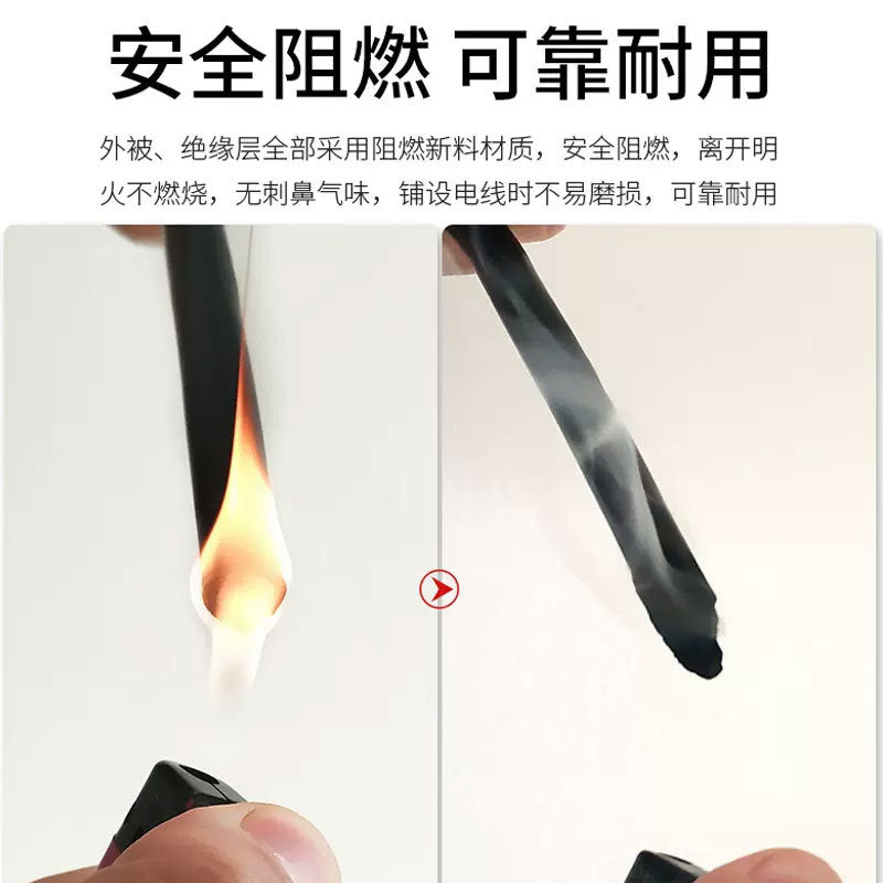 Production of national standard over-test oxygen-free copper RVVP shielded control wire flexible wire multi-strand copper 23456789 core tram