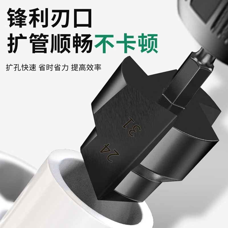 Baolian punch hexagonal shank PPR lifting drill bit water pipe reaming drill 20/25/32 ladder drill inner wire drill bit