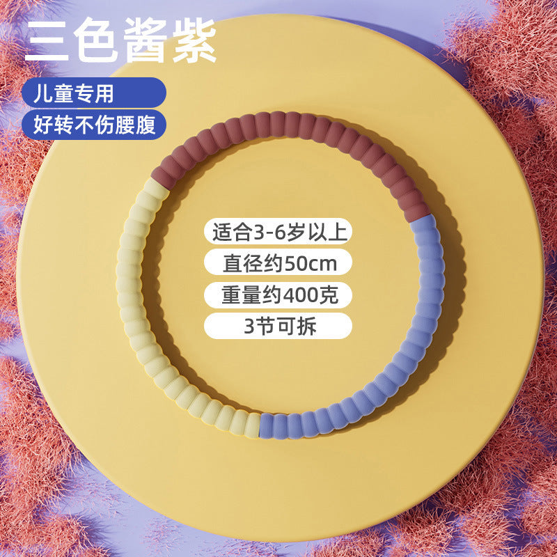 Kids' hula hoop - specifically designed for elementary school and kindergarten students (ages 6-12) - soft, safe, and fun for boys and girls