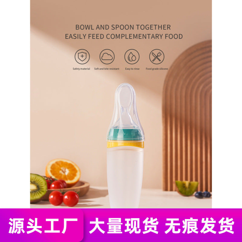 Bao hui baby rice cereal spoon, bottle-feeding squeeze spoon, silicone soft spoon, rice powder baby food supplement tool - direct from the manufacturer
