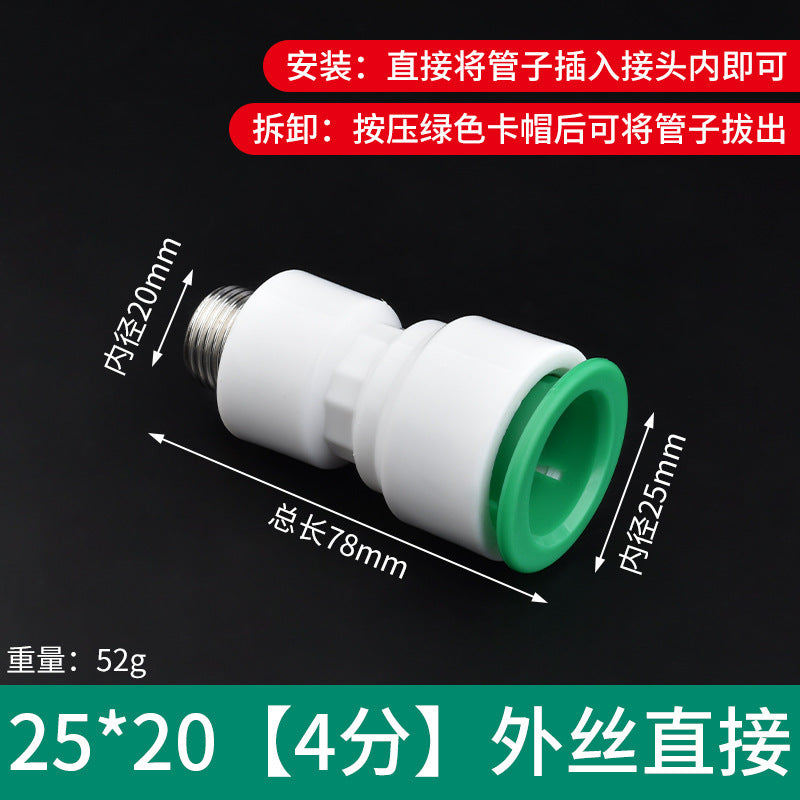 Ppr water pipe quick connector, 1/2" and 3/4" no-heat, no-weld push-to-connect fittings, 20/25 pe hot and cold water pipe accessories