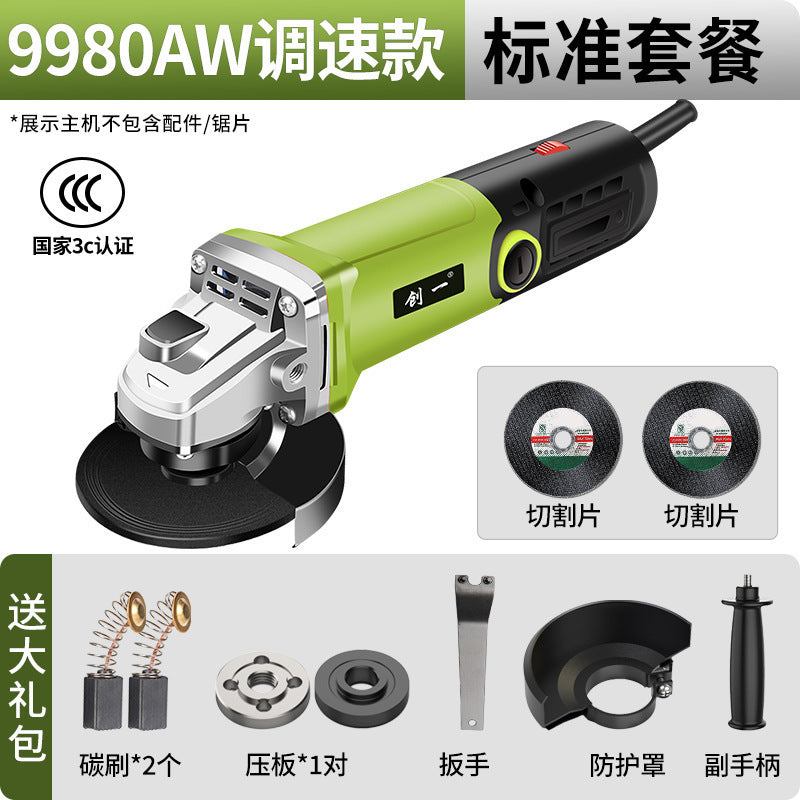 Chuangyi Industrial Angle Grinder Multifunctional Grinder Grinder Hand Grinder Polishing Machine Cutting Machine Household Hand Grinding Wheel