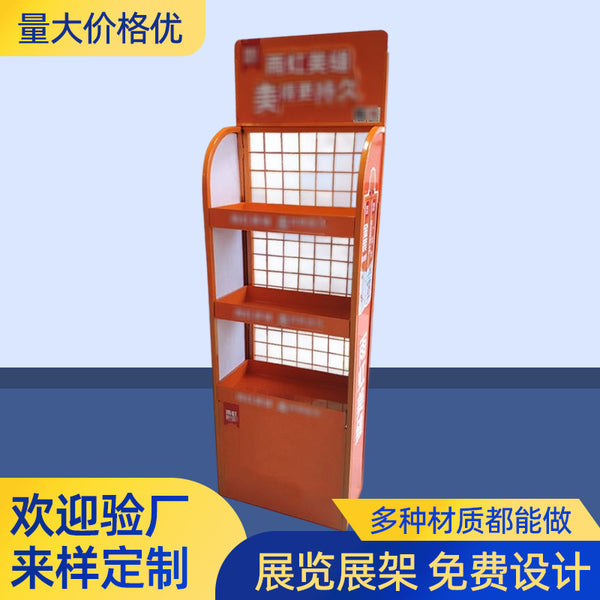 Manufacturers can customize paint display racks Metal paint display racks Supermarket floor shelves Snacks and beverages display racks