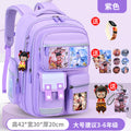 Large purple + free pendant + watch + card holder + 9-piece set