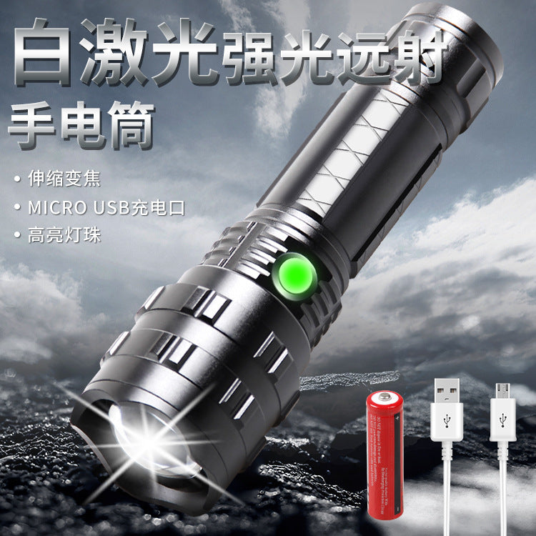 Cross-border new white laser USB charging telescopic zoom remote light LED outdoor strong light power display flashlight