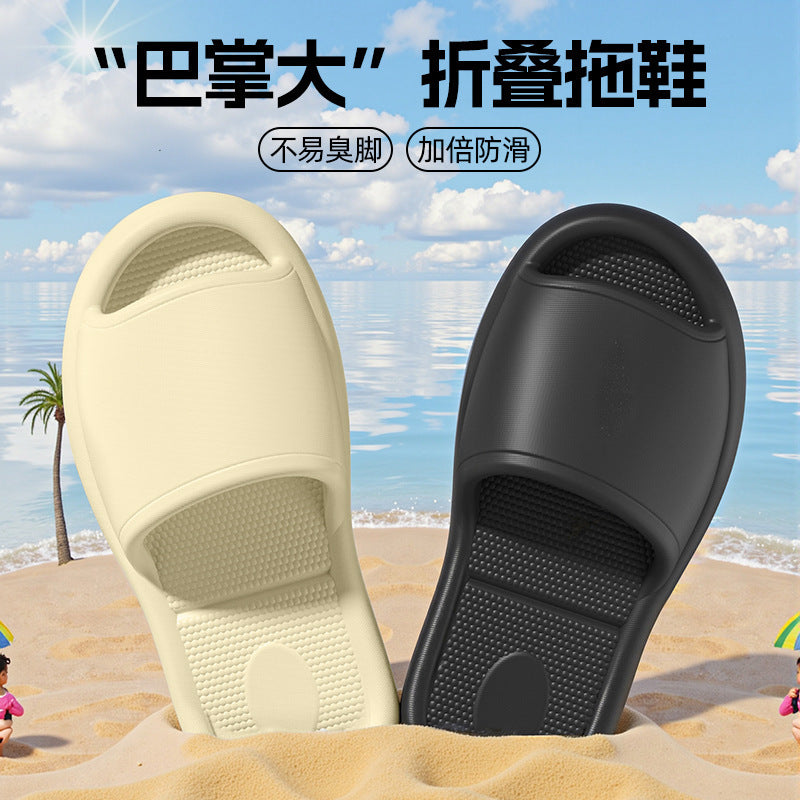 Foldable travel slippers for women, portable couple's slippers, non-slip, perfect for business trips, hotels, and disposable use, suitable for bathing