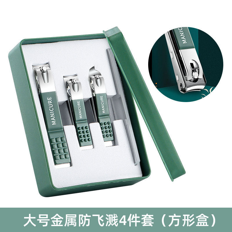Manufacturer's dark green 4-piece nail clipper suitgerman anti-splash for home nail clipper manicure tool