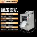 Henglian commercial kneading and pressing noodle machine, dumpling skin, wonton skin, bun skin, bread baking equipment, noodle rolling and kneading all-in-one machine