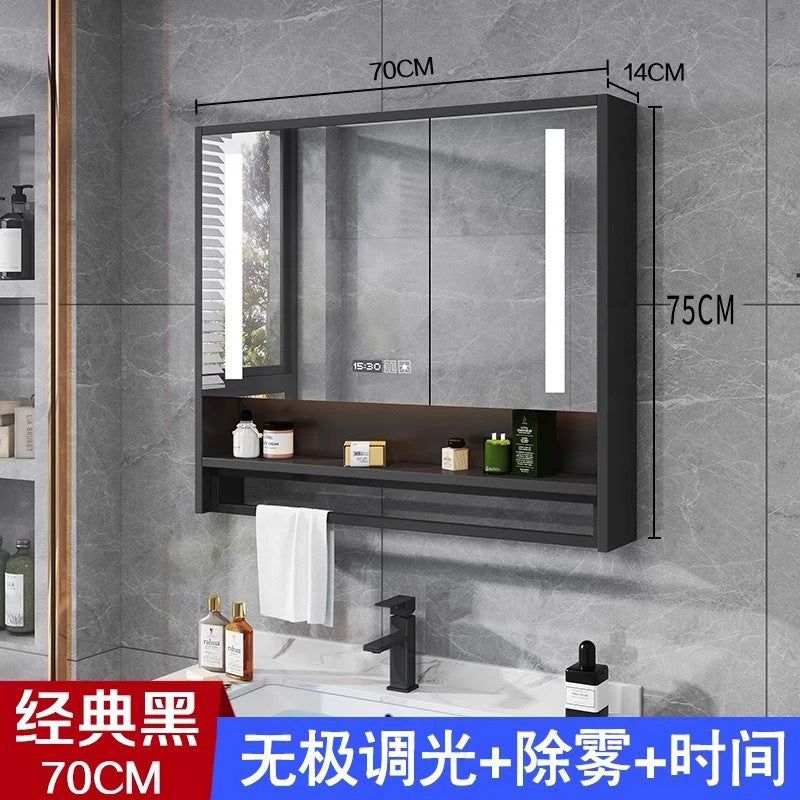 Light luxury bathroom smart mirror cabinet separate bathroom wall-mounted mirror box touch anti-fog integrated cabinet with lamp storage