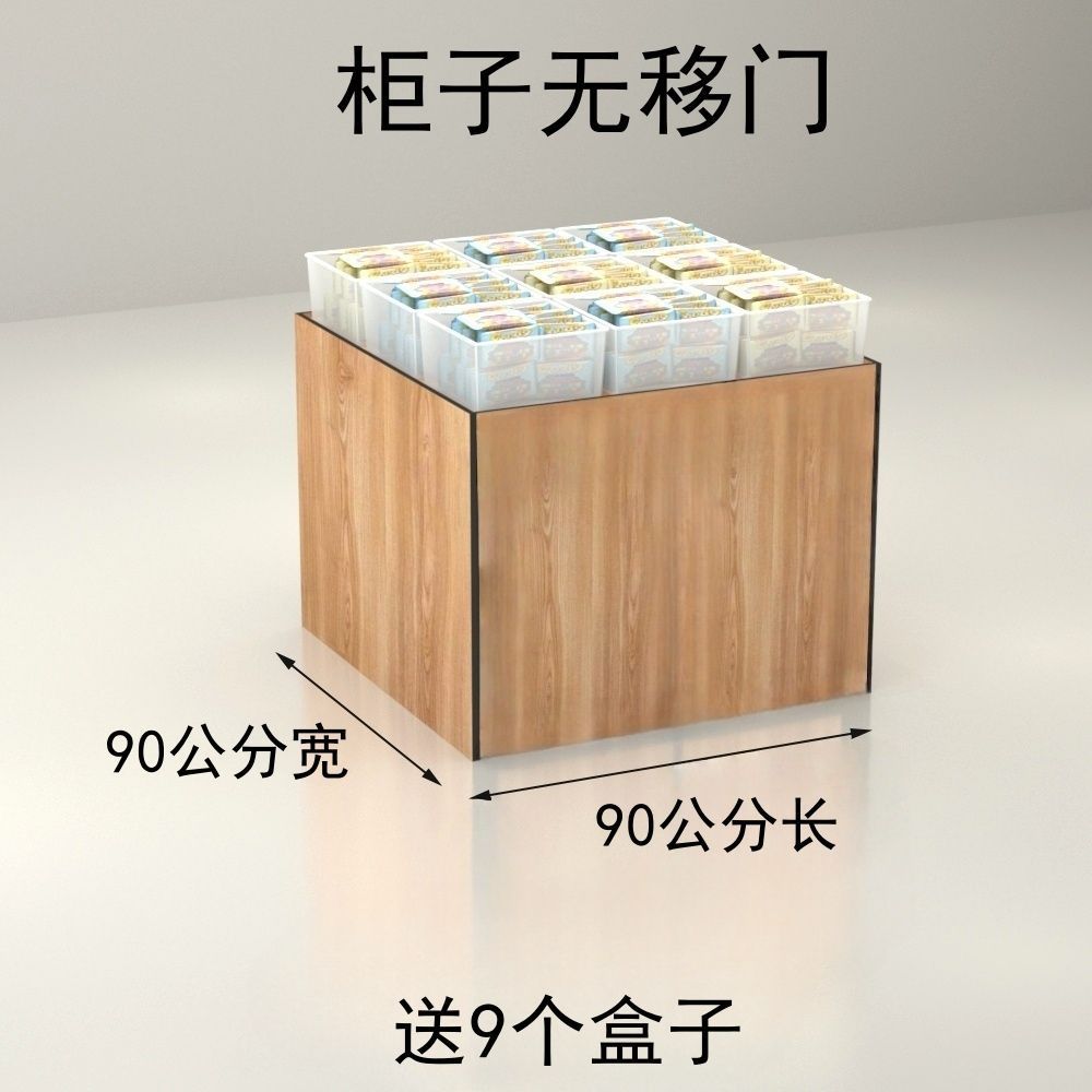Supermarket shelf display rack bulk food cabinet island cabinet dried fruit candy biscuits bulk cargo cabinet bulk snack shelf