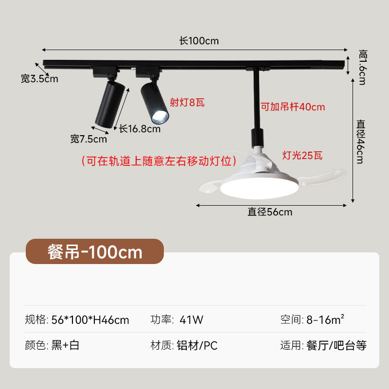 Vintage restaurant track chandelier wabi sandy wind movable typhoon fan light medieval study strip light