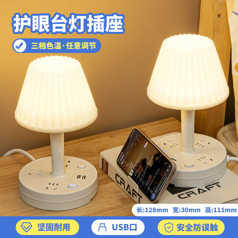 For home bedside table lamp master bedroom classy sense of accessible luxury night light baby feeding eye protection usb sleep light socket